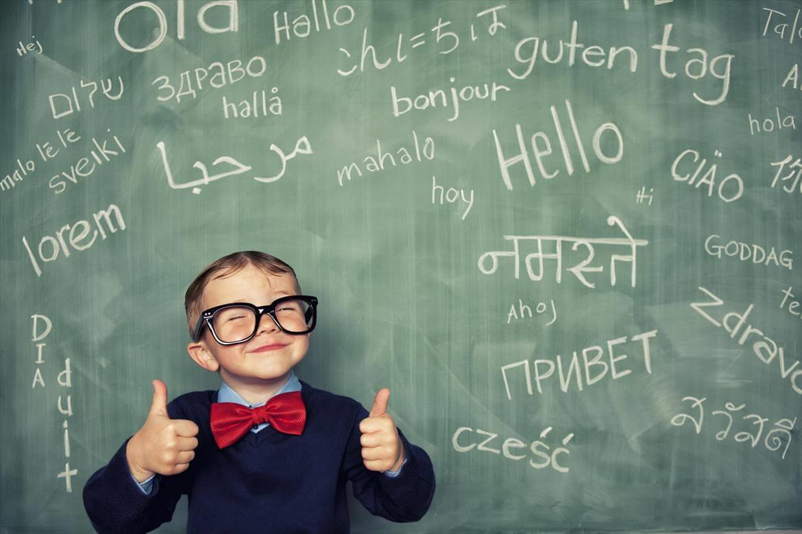 Yabancı Dil Öğrenmenin 7 Kolay Yolu.